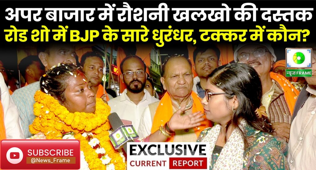 WhatsApp Image 2026-02-16 at 8.09.32 PM thumbnail